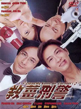 我的美妻子
