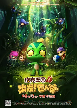 我的美妻子